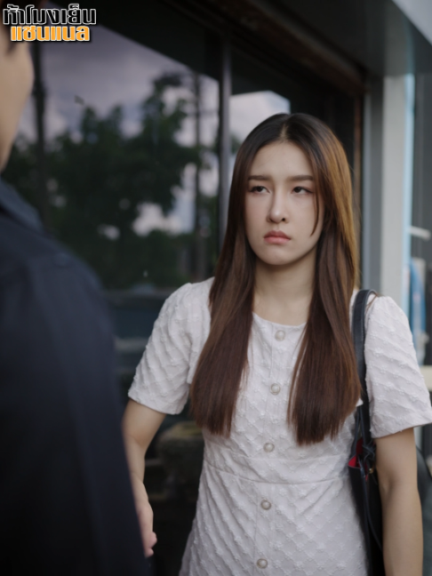 @ห้าโมงเย็น แชนแนล