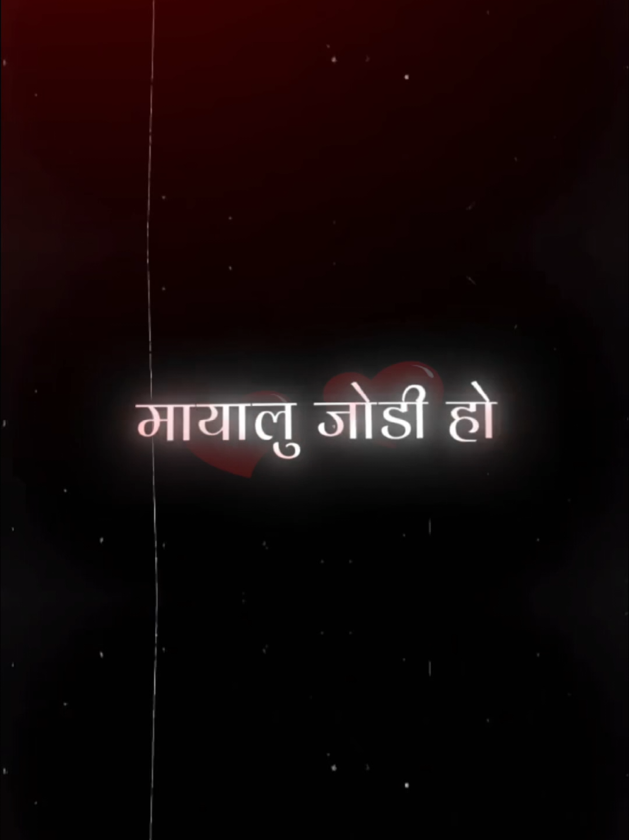 @basnet edit zone