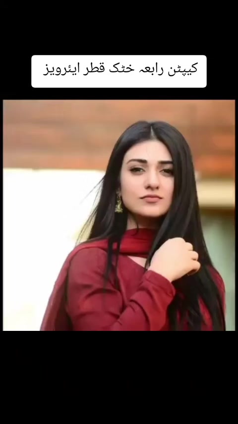 @Captain Rabia khattak