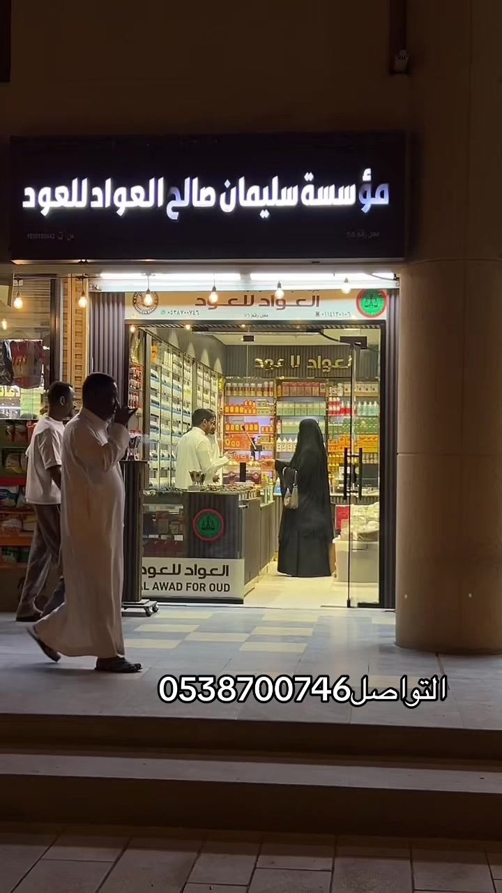 @ميلان📸🎶