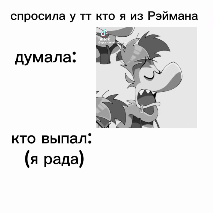 @━ : paskuda ~･ﾟ✧[🎀]