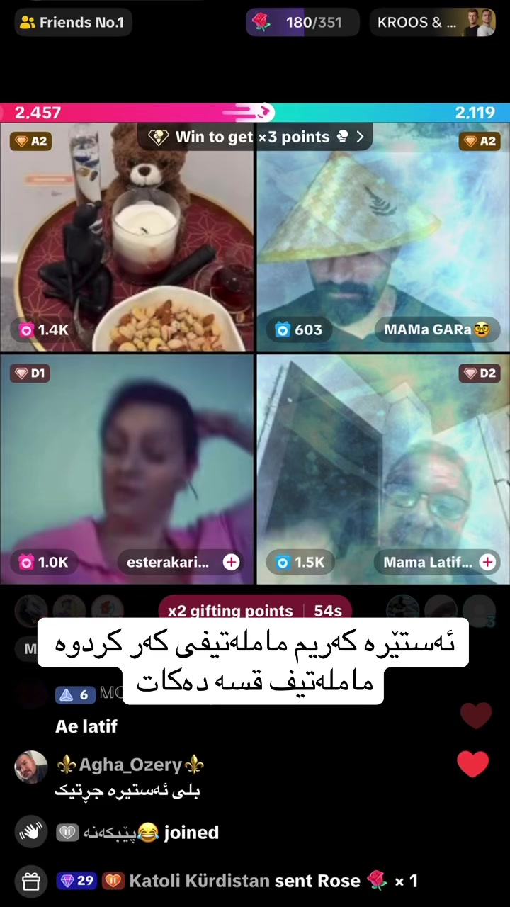 @پێبکەنە😂