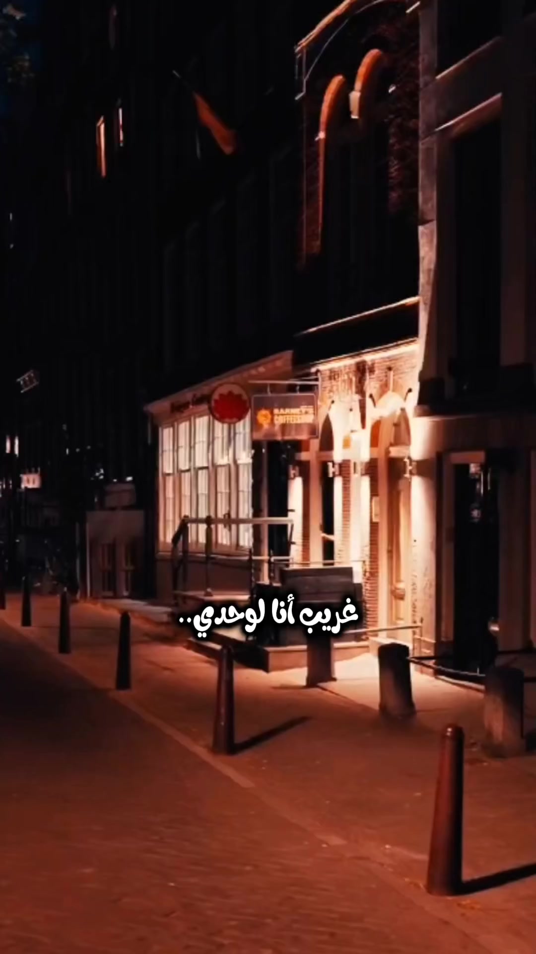 @مـــحــمــد👑