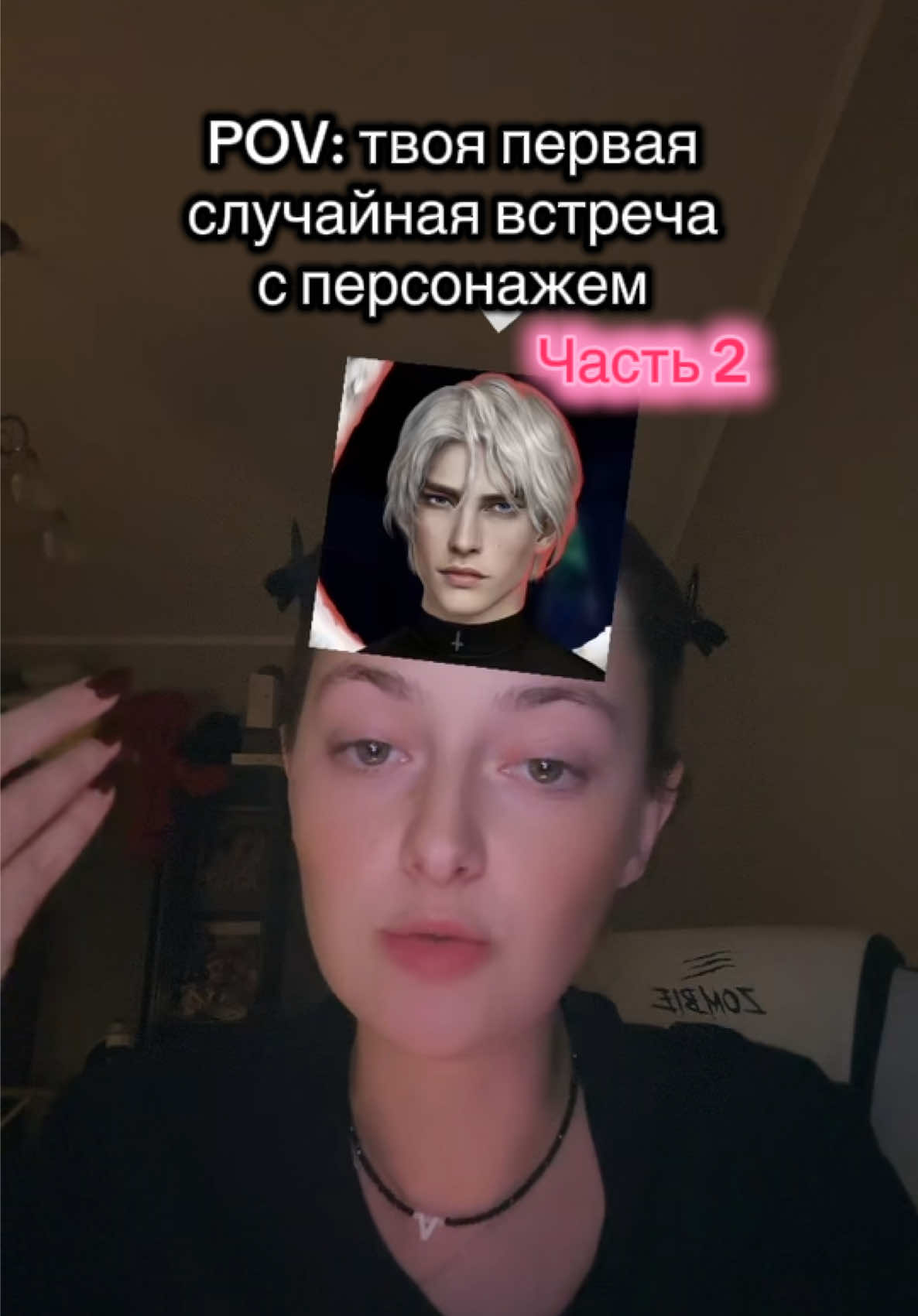 @PitchNoNoNo