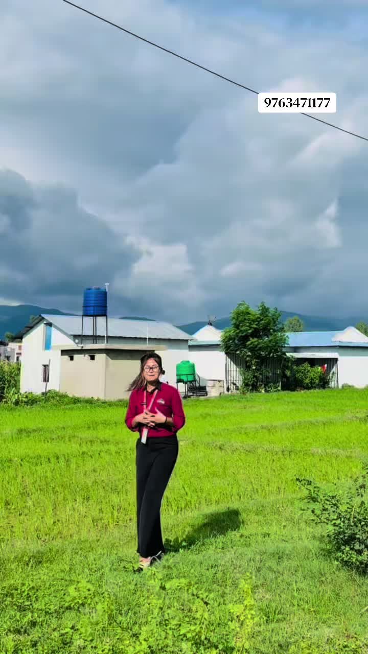 @घरमार्ट ग्रुप दाङ