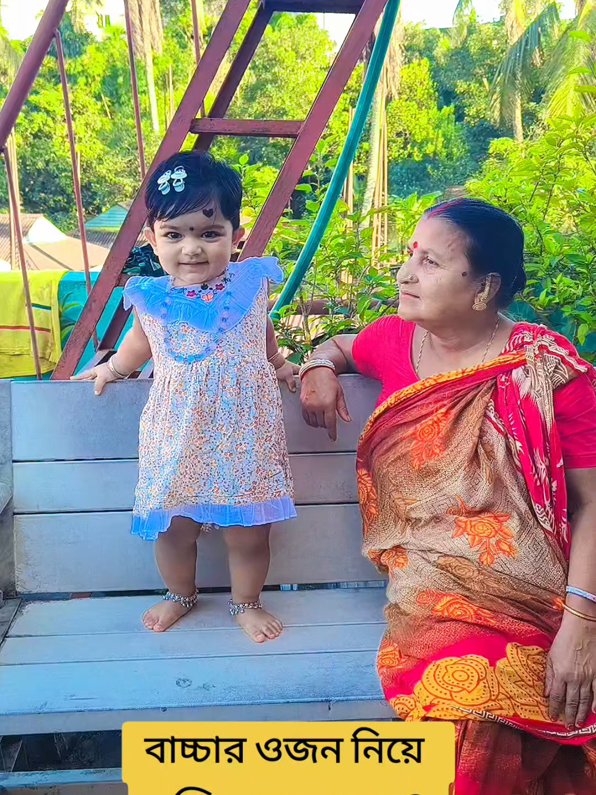 @Dipshikhaaritry