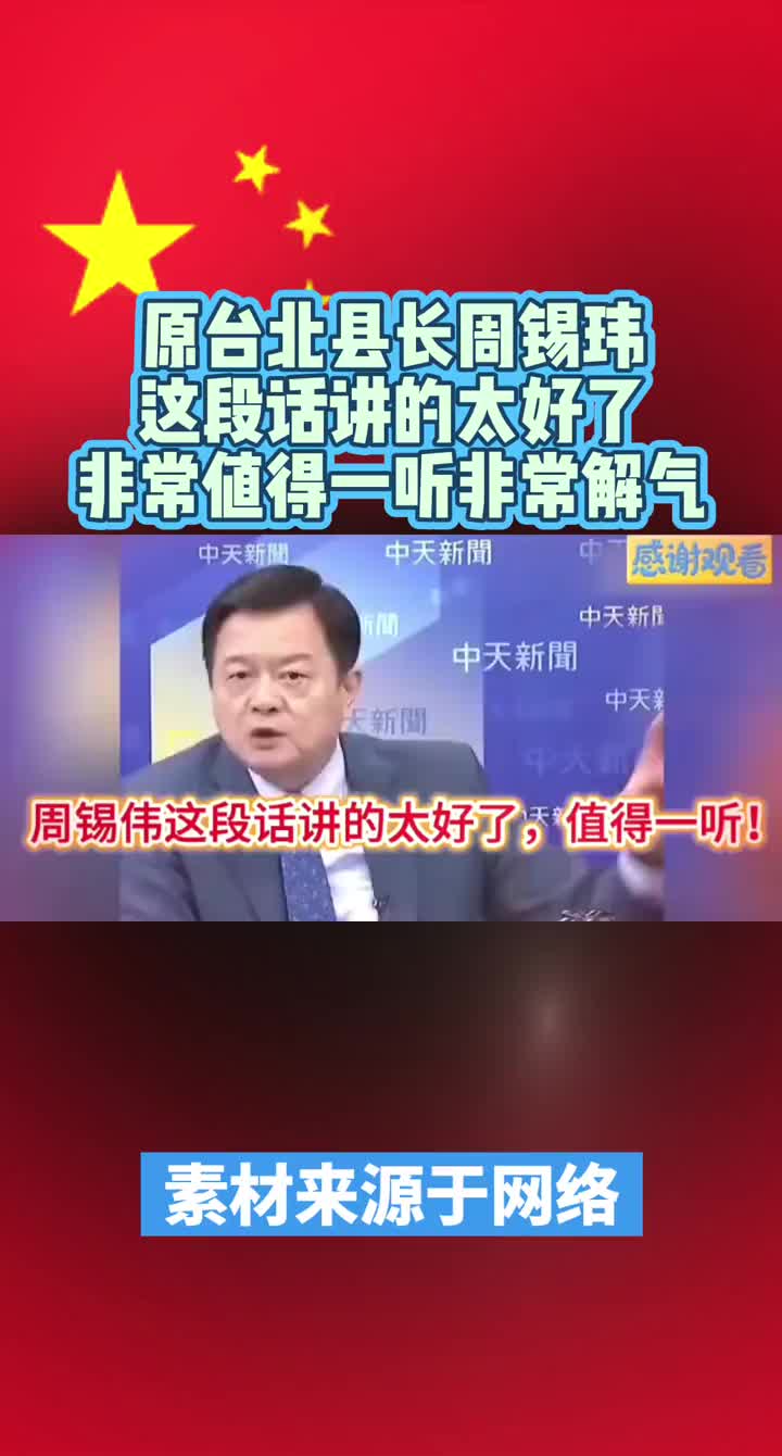 @山楂树下种桃树