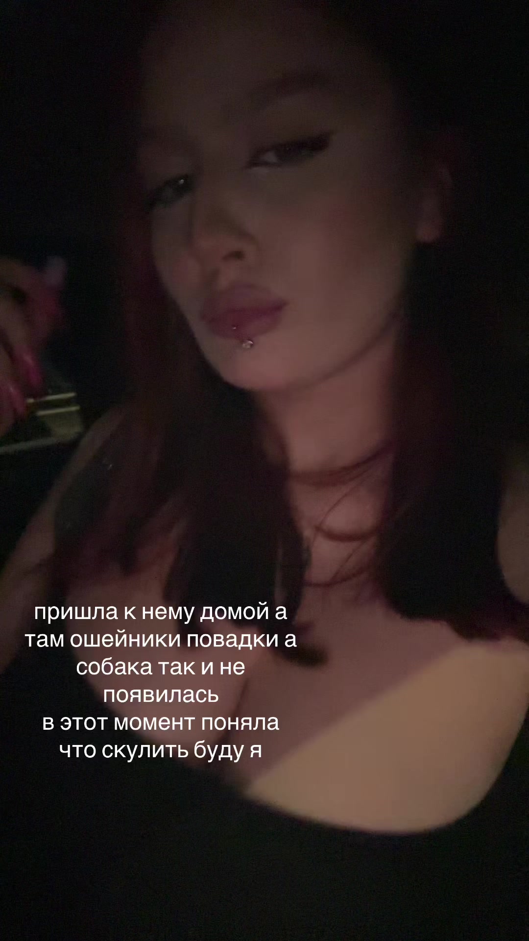 @софа