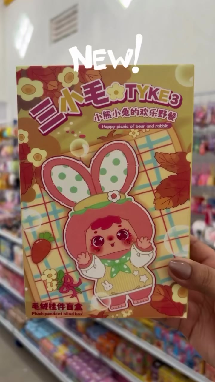 @Toko Baomi Aksesoris Tarakan