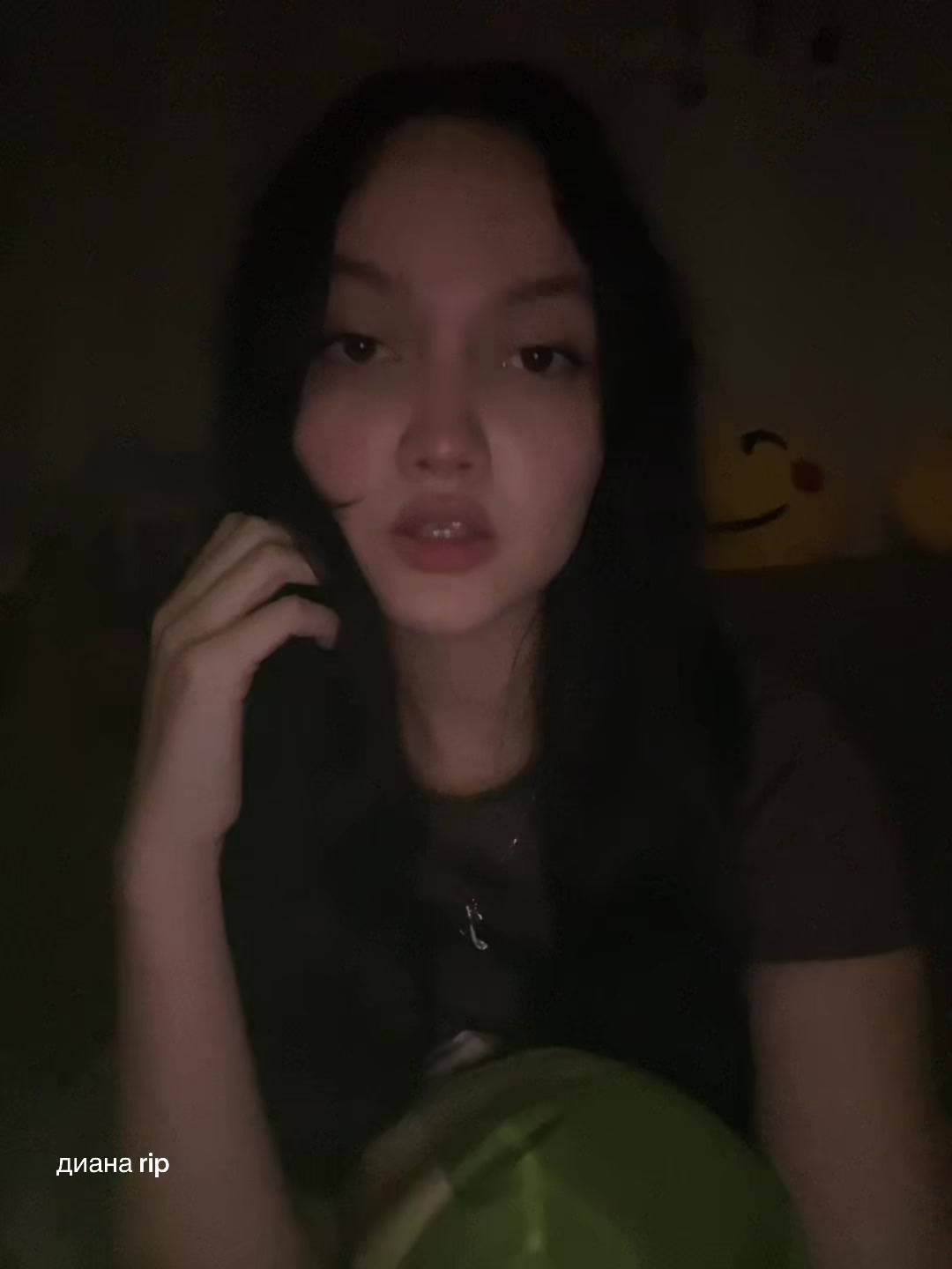 @дяян