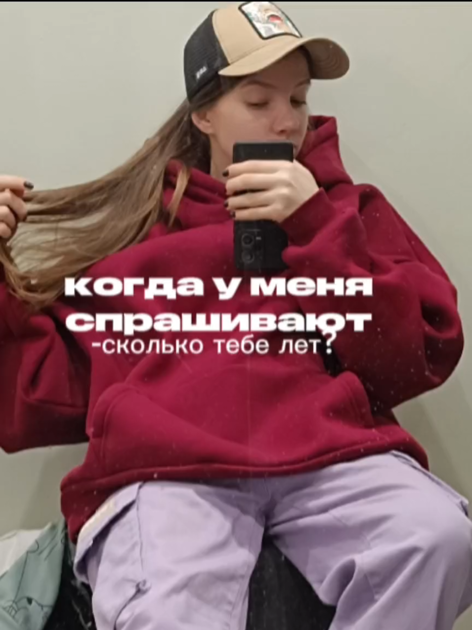 @Malaia