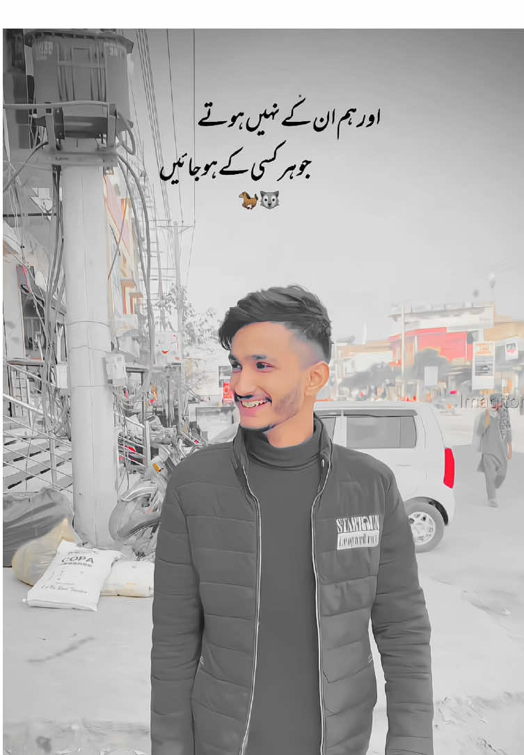 @𝐌𝐫 𝐅𝐚𝐫𝐚𝐳 𝐀𝐡𝐦𝐞𝐝 ✨