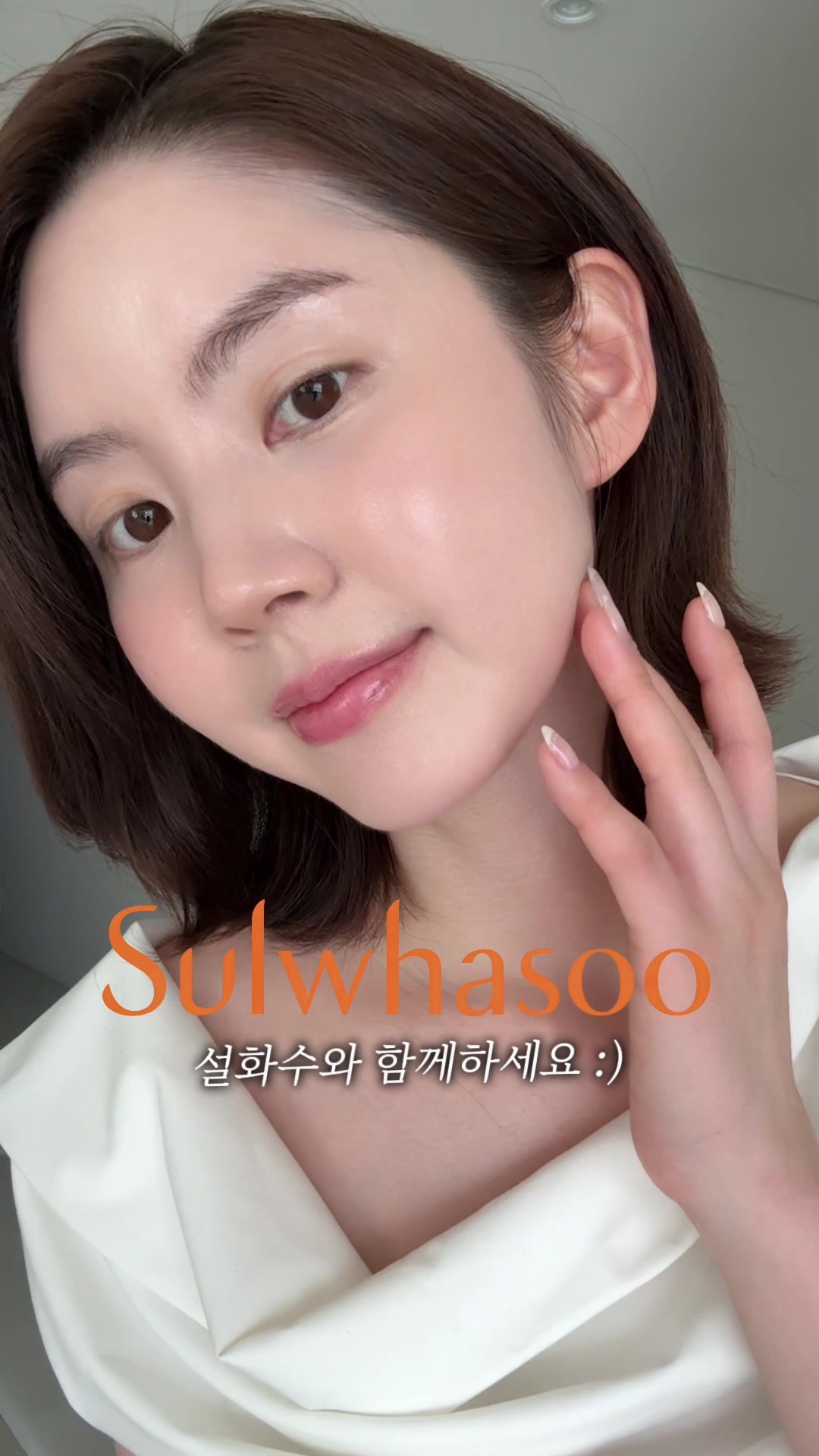@락채은