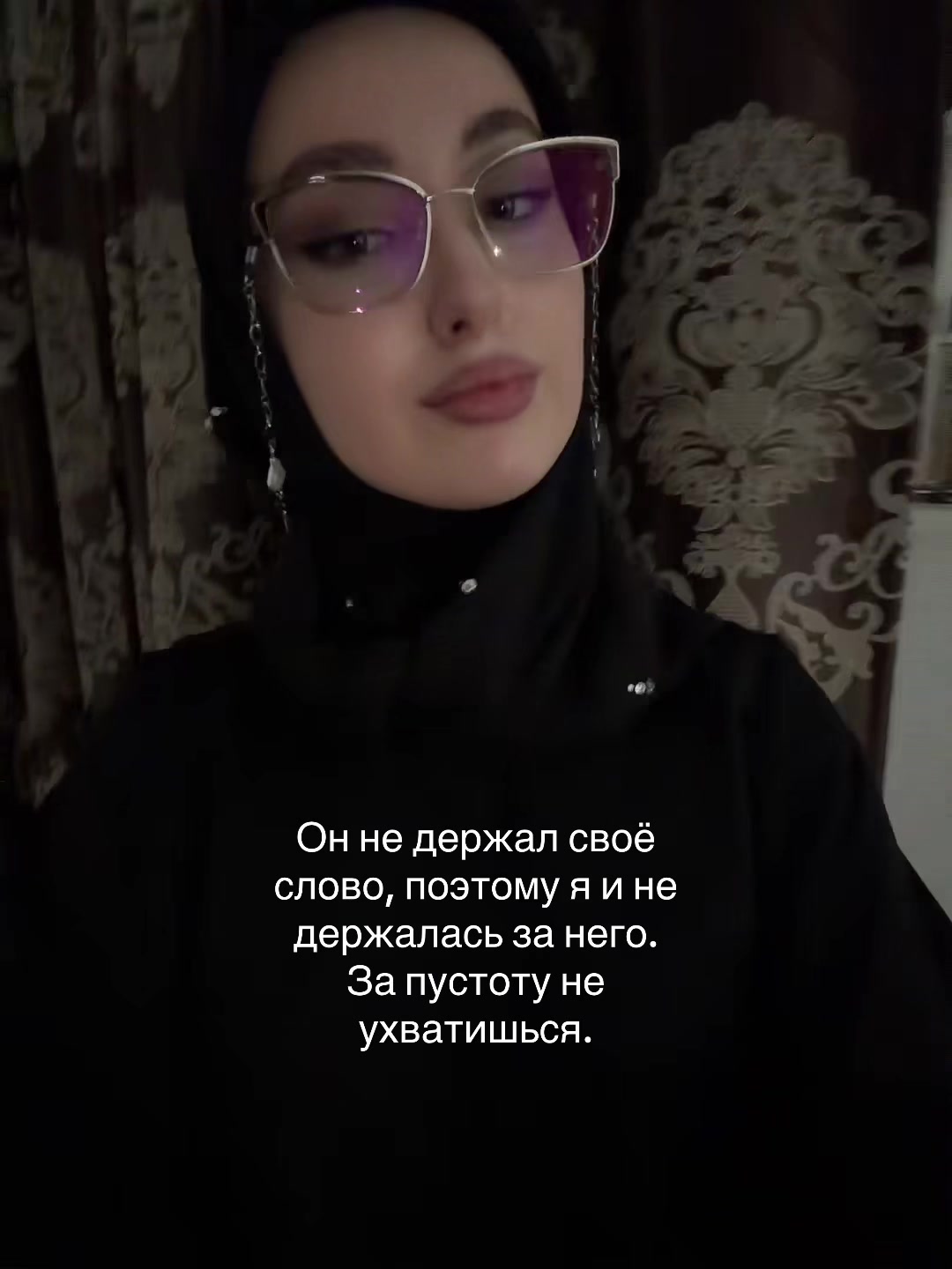 @ХАДИКА