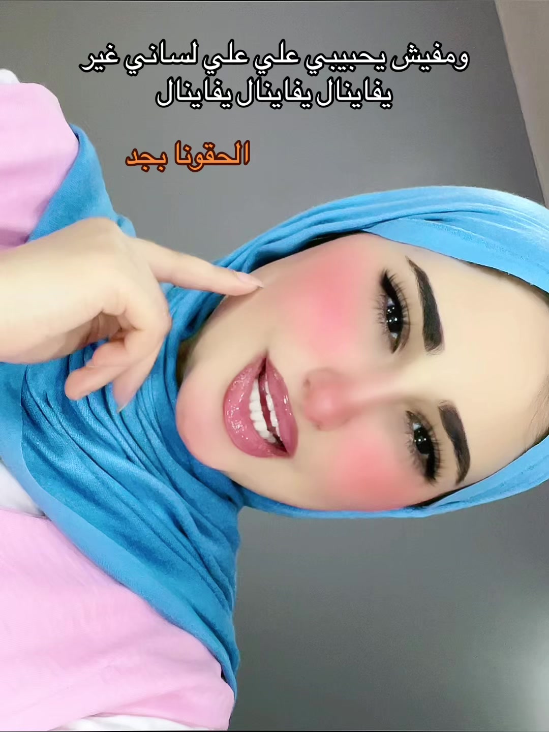 @𝓛𝓸𝓵𝔂💘🕊️