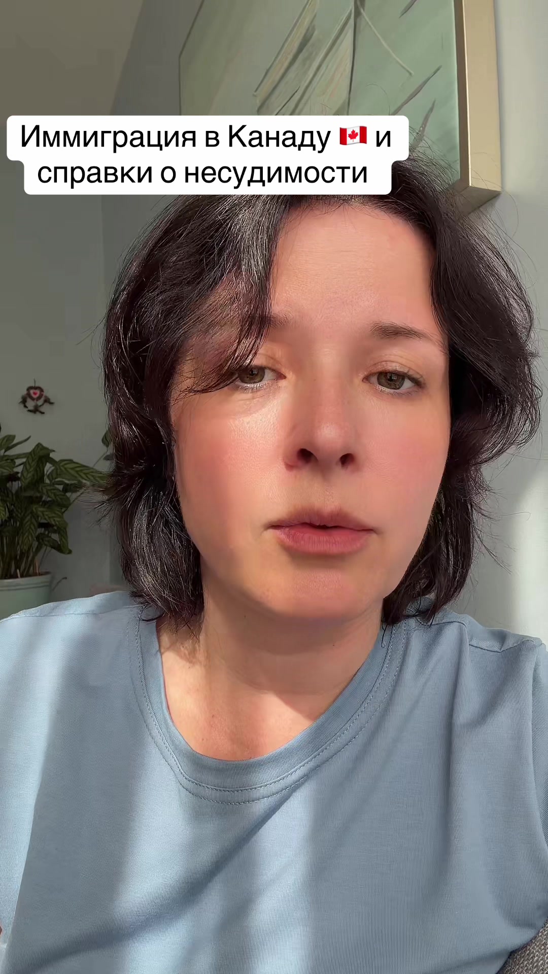 @taniaocanada