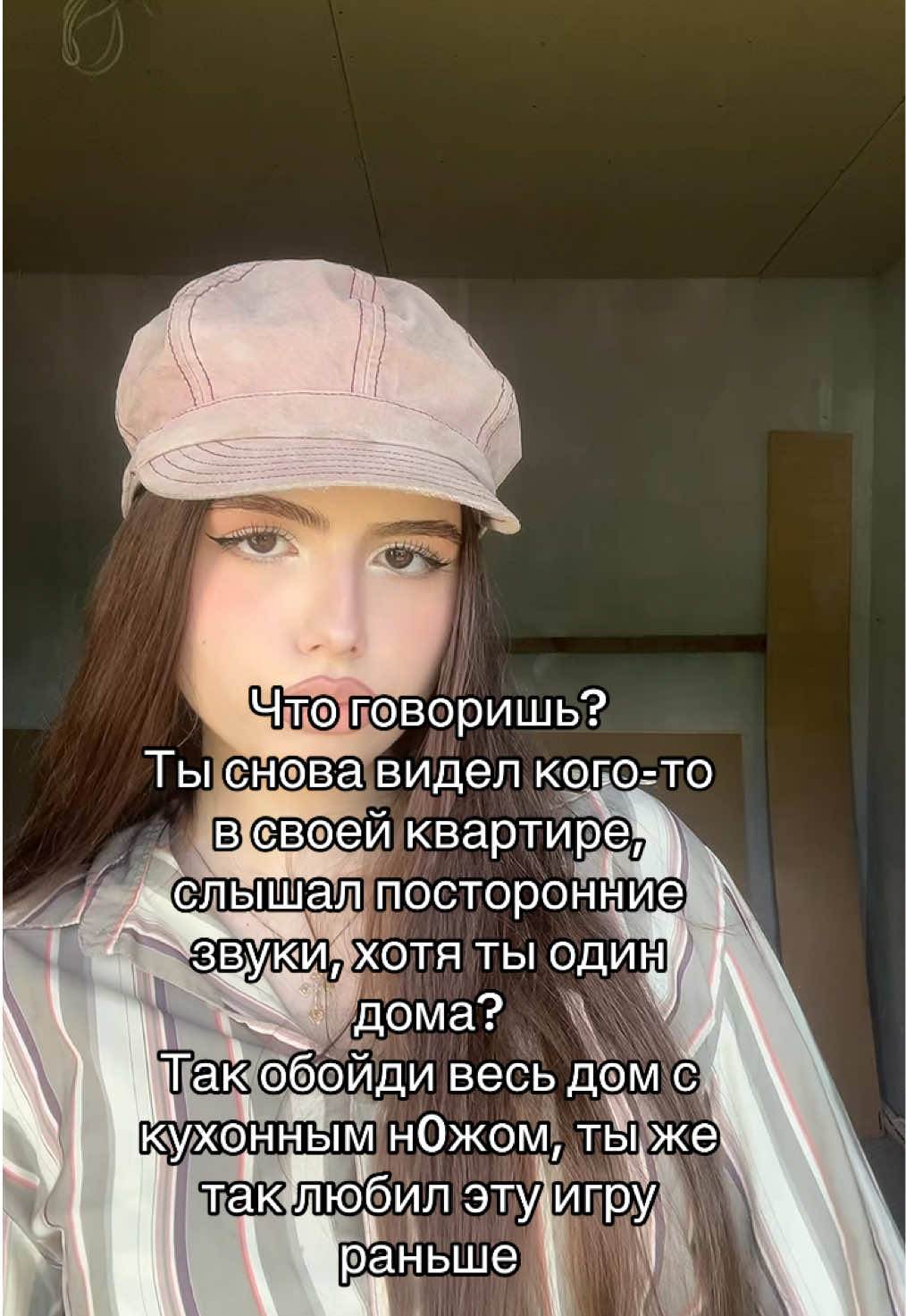 @angelless