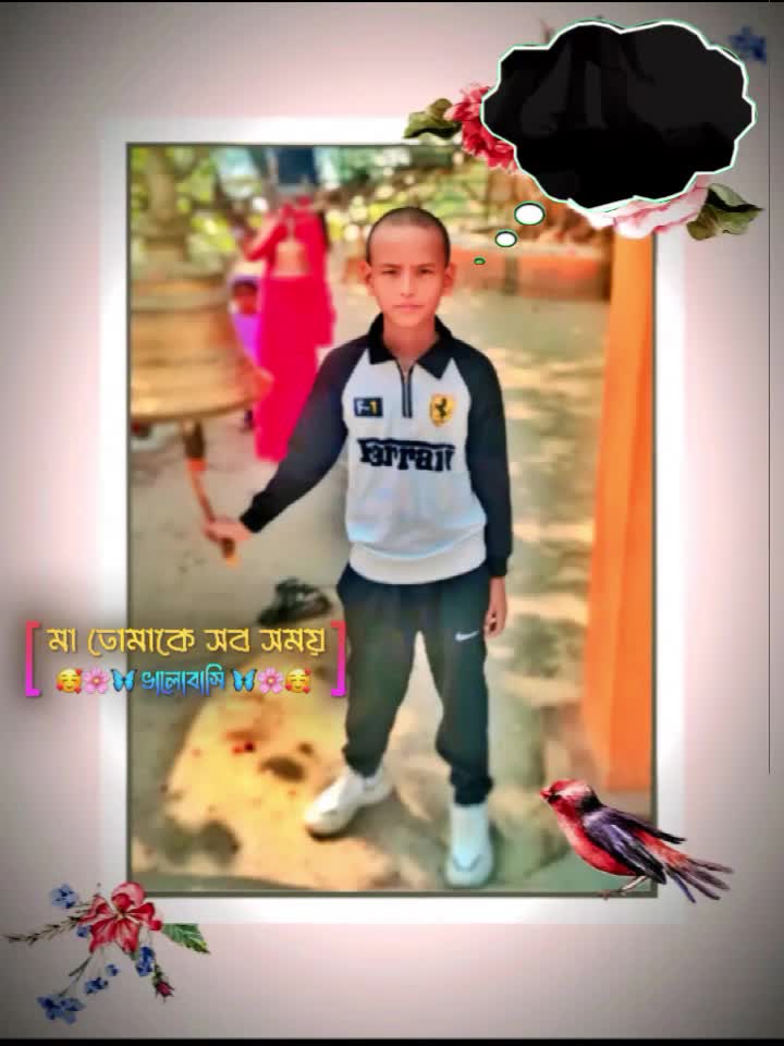 @Amrit14ry1