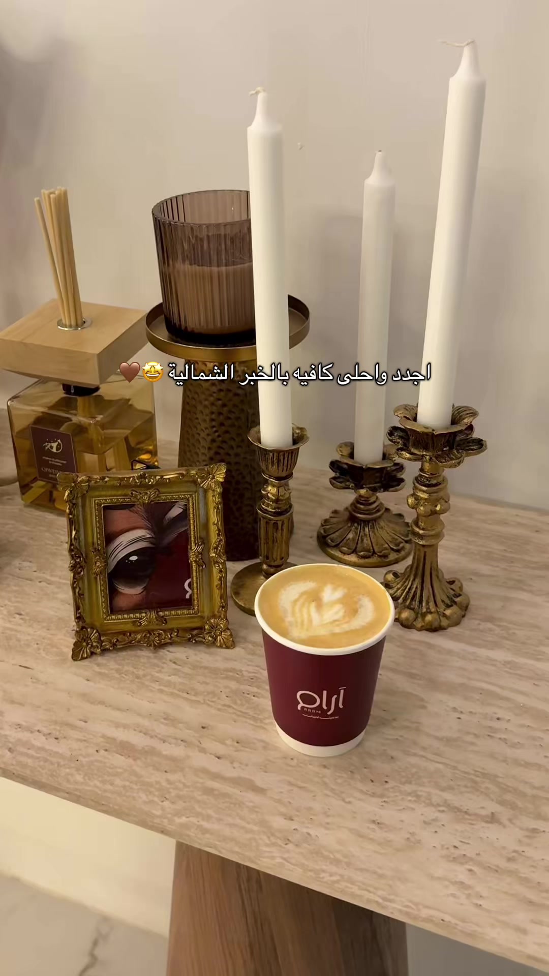 @مُ | تغطيات واكثر 📸