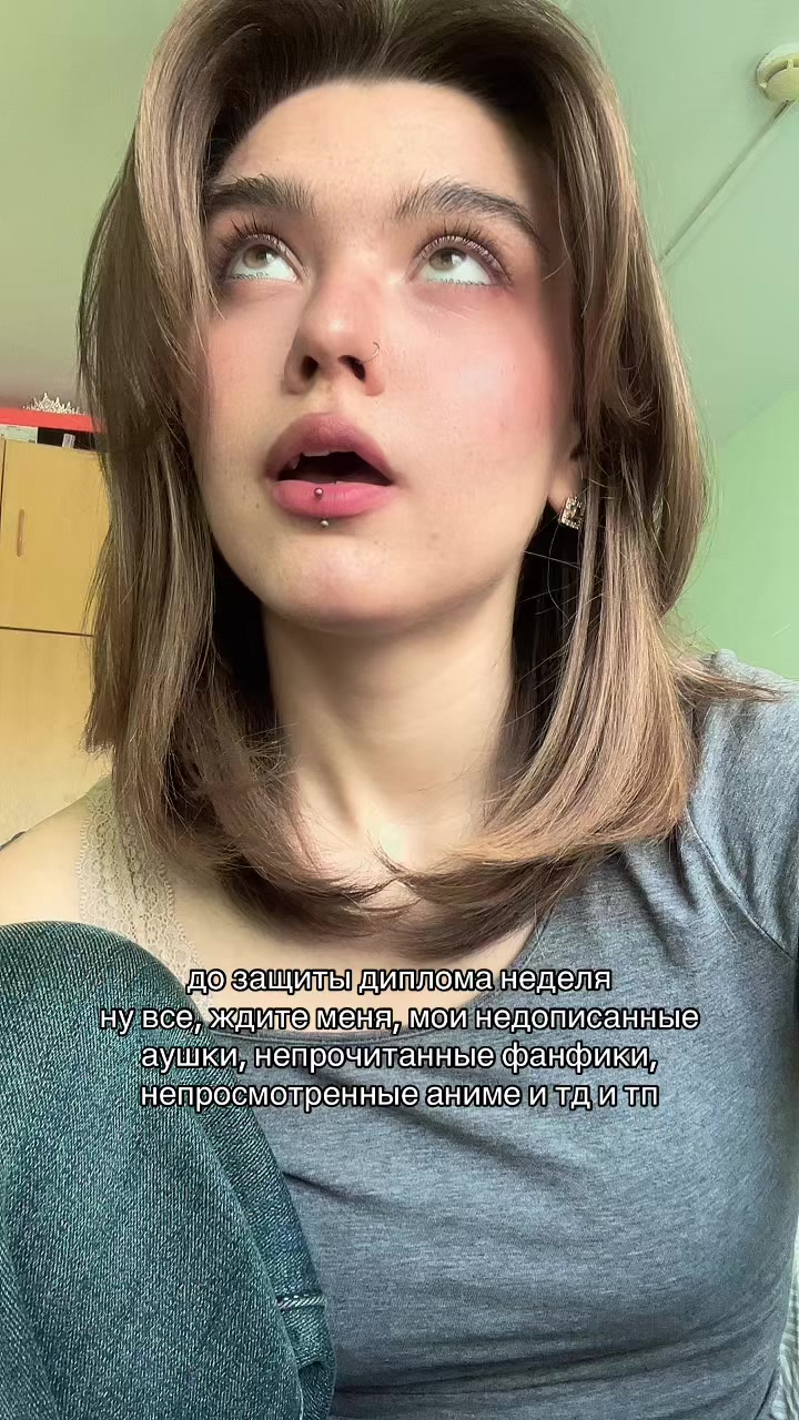 @stubnigai