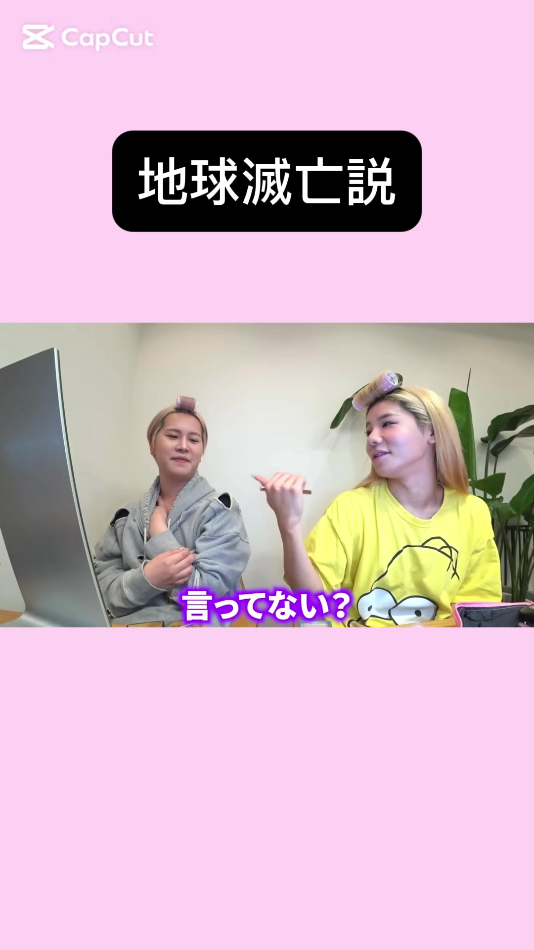 @ᜊ&bull;ᴗ&bull;ᜊ