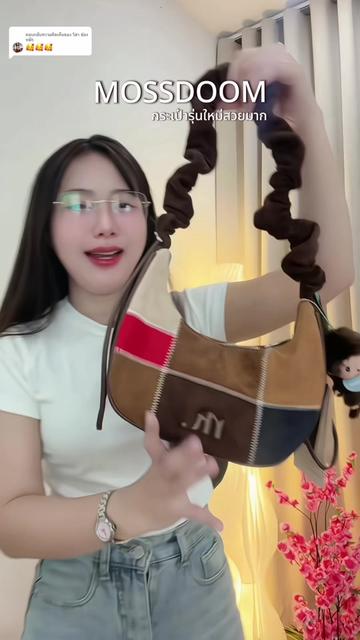 @วิสา ช่องหลัก