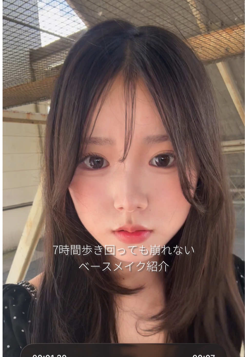 @あいか