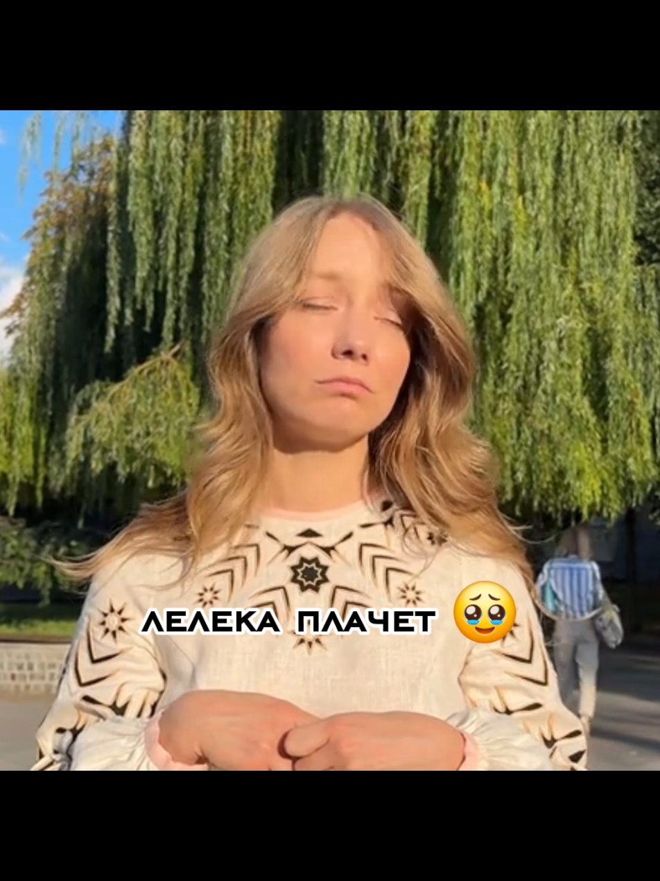 @•соль 🇧🇬🇩🇰🇫🇮🇸🇪🇬🇪🇨🇾
