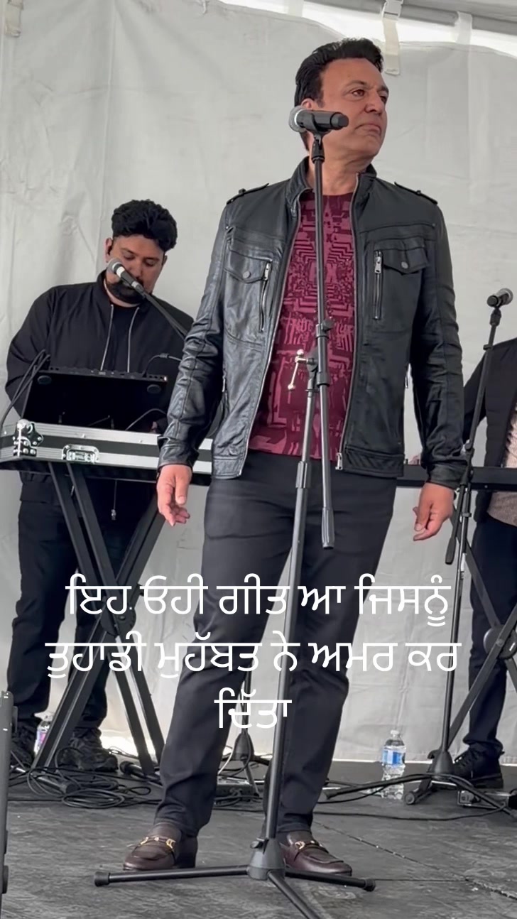 @Jasbir Gunachauria Lyricist