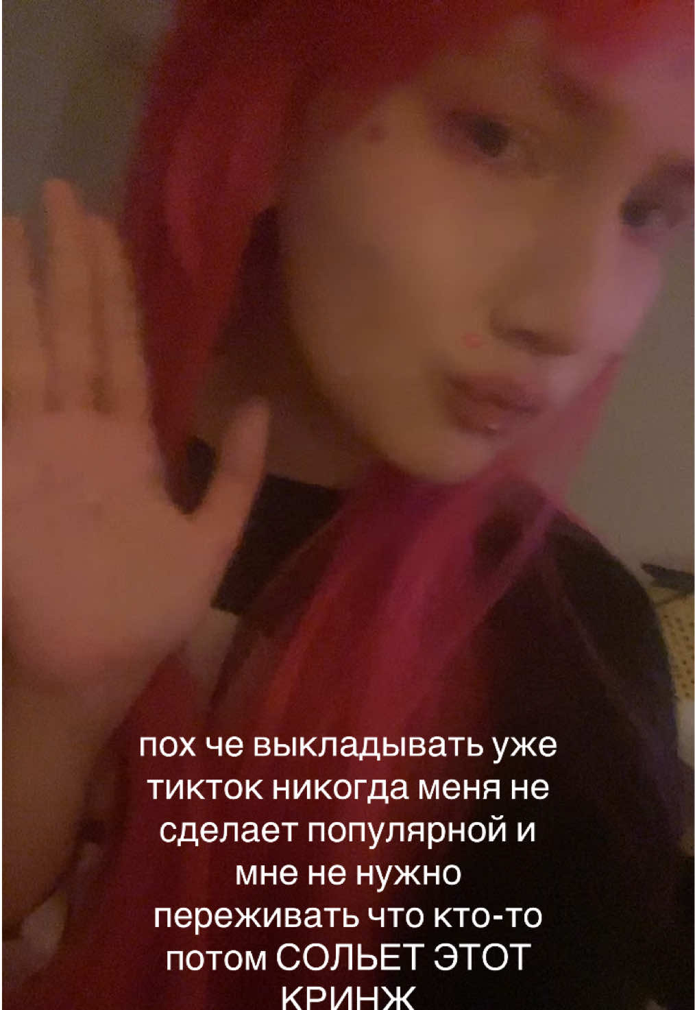 @prettykitty
