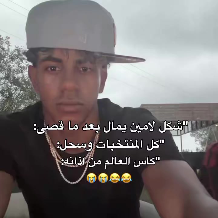 @🇦🇷لاميني&sup1;&sup1;