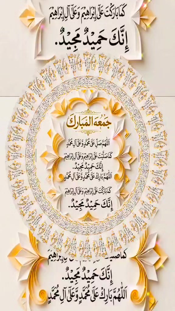 @🙏 I Love [ P🌹 B🌹U🌹 H🌹 ]🙏