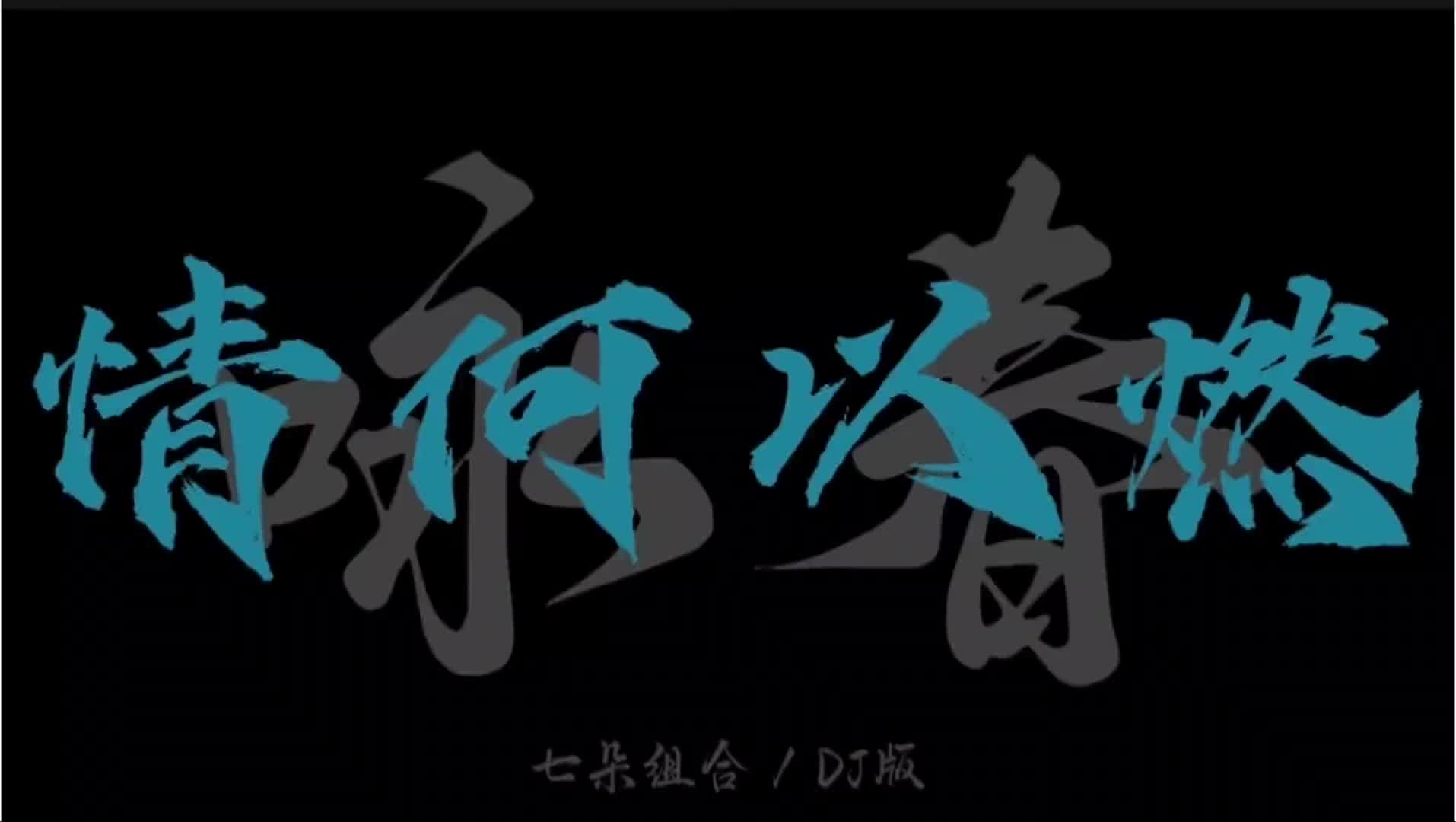 @竹丨《Trúc Ảnh》 🌿