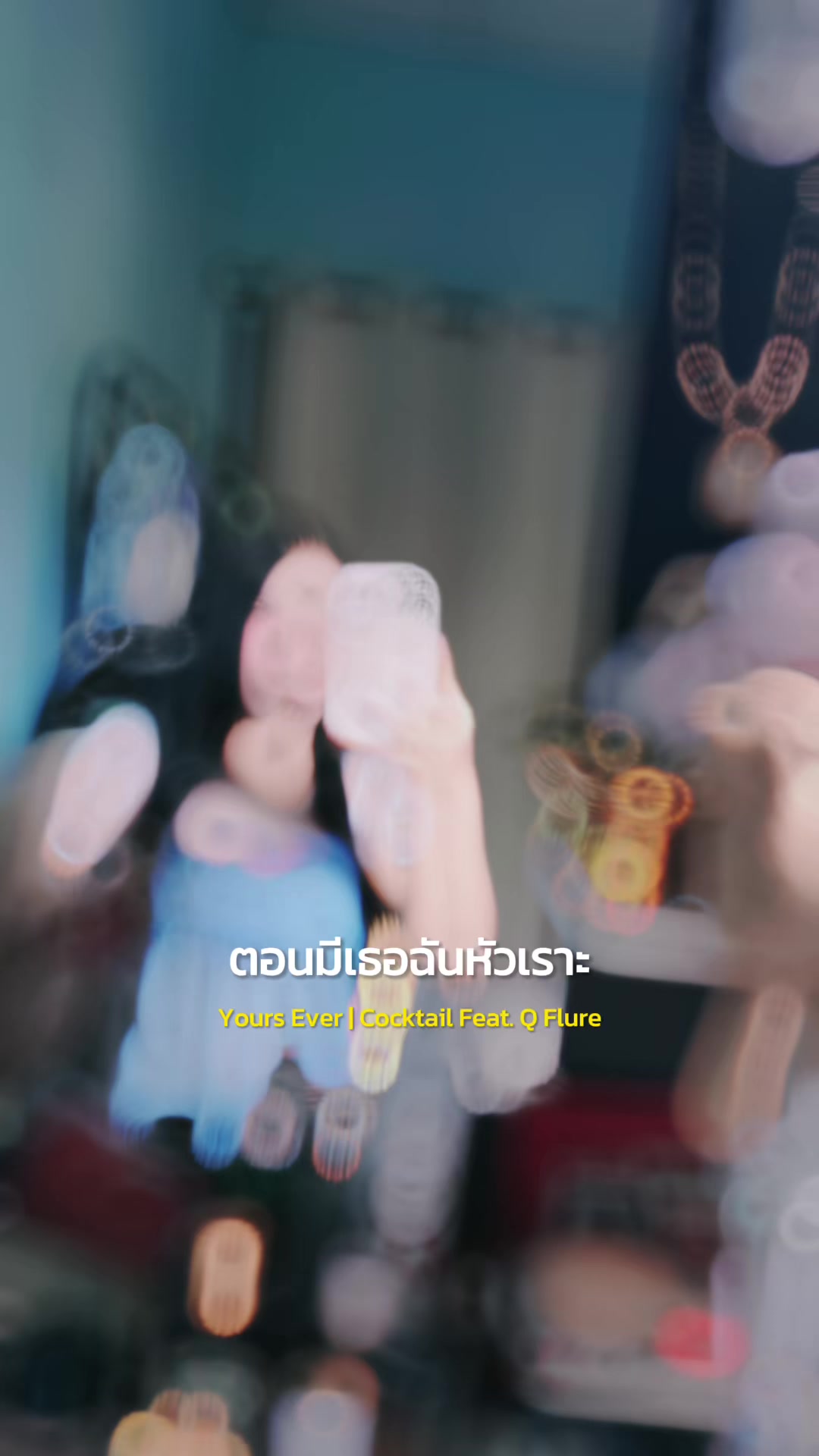 @Nene ชอบกินชาเขียว💚