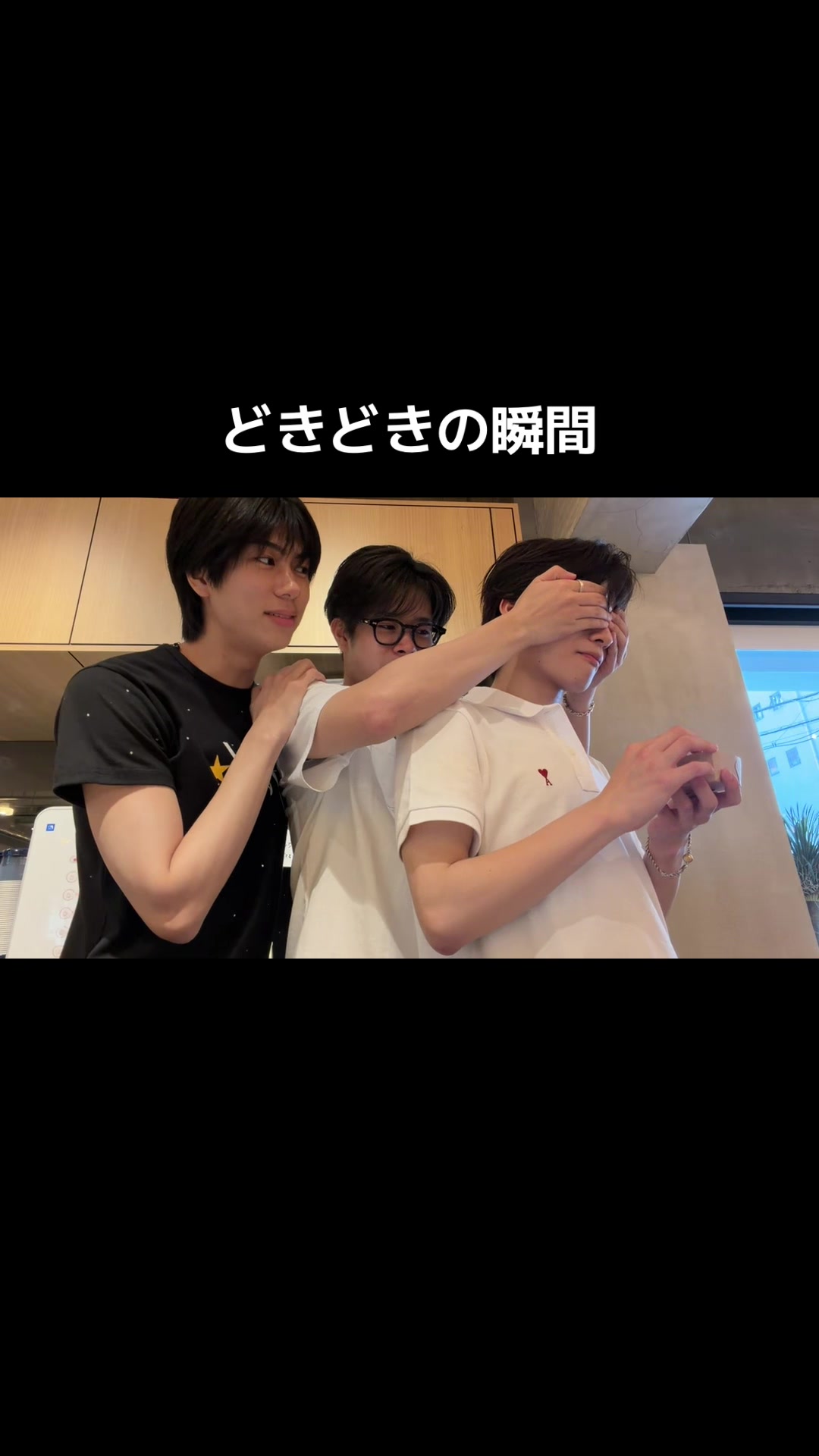 @SEVENIC
