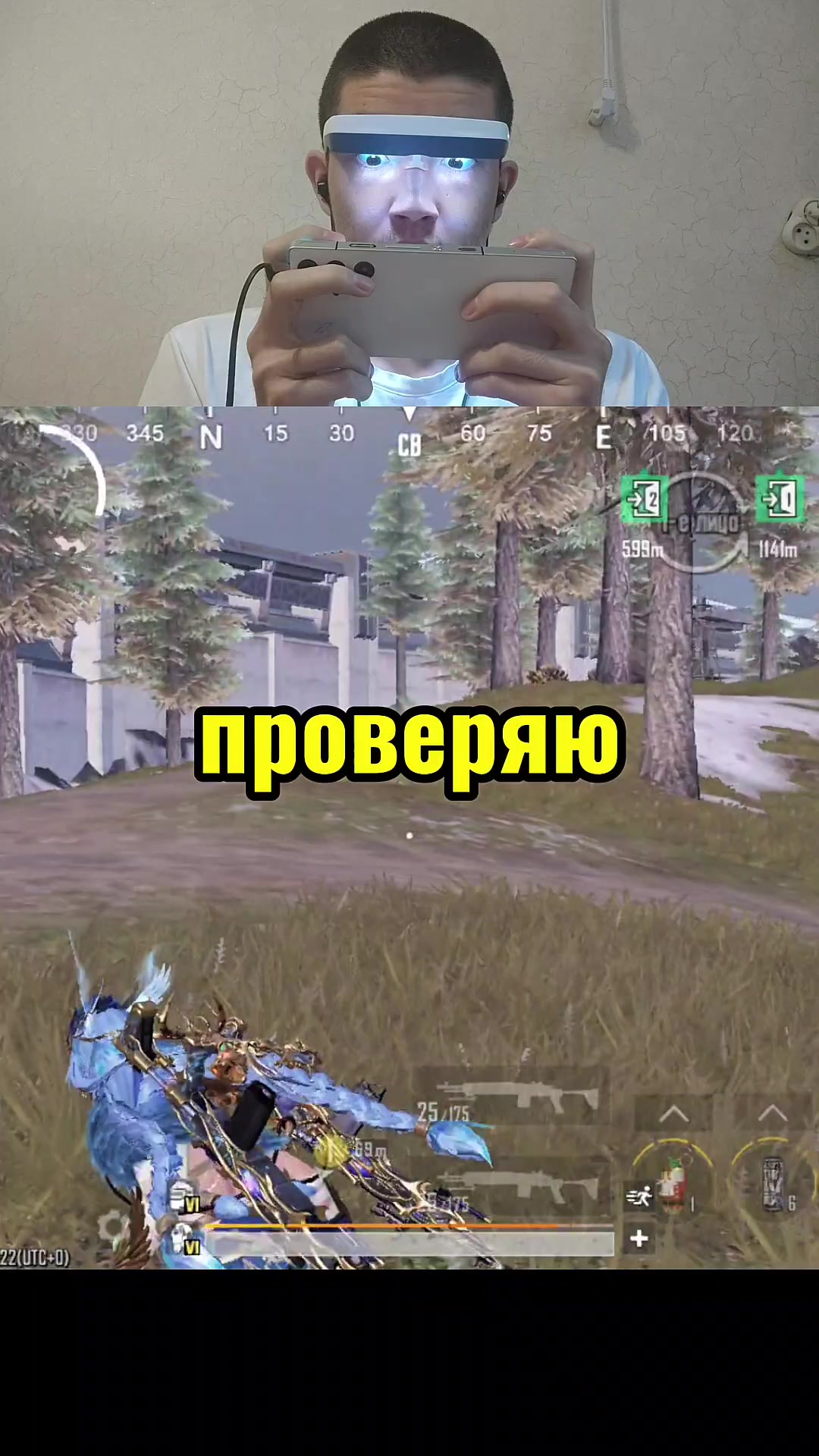 @MF NLO