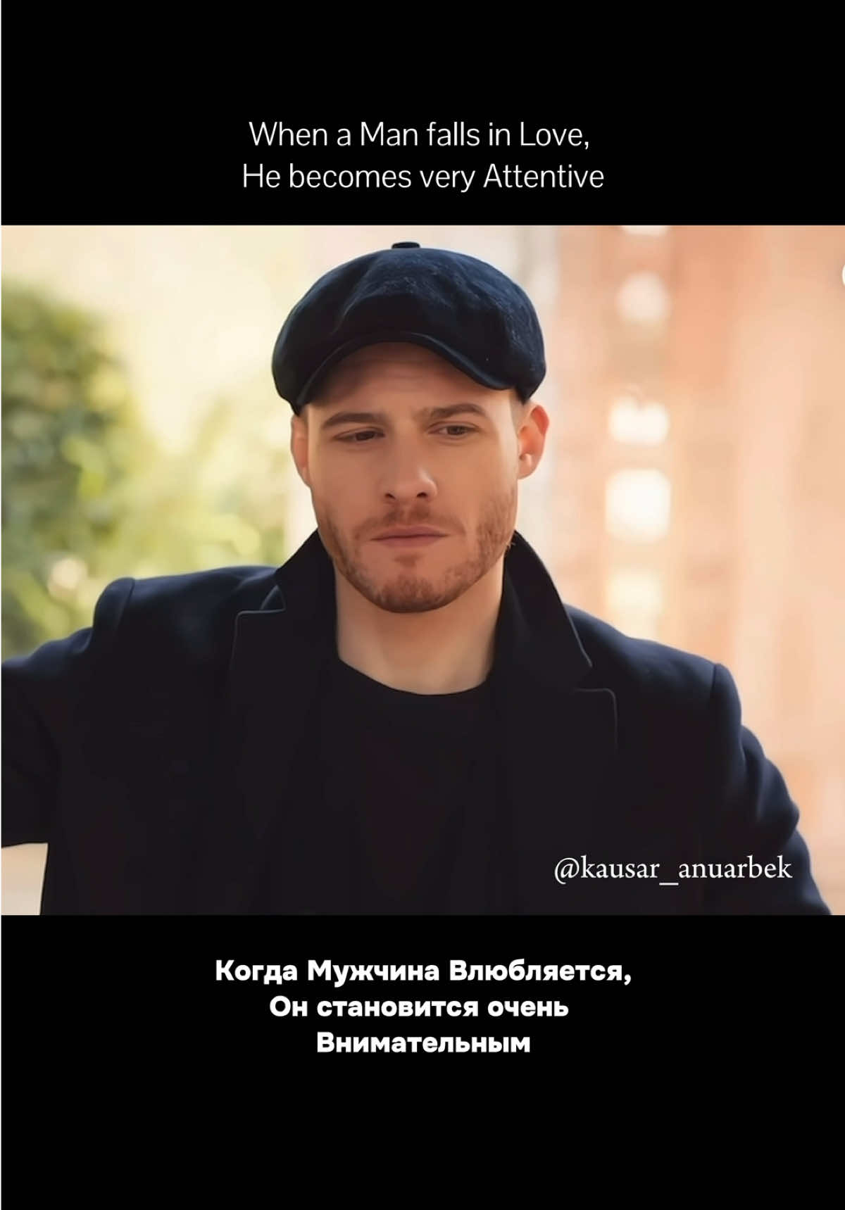 @Женская Харизма💎Путешествие