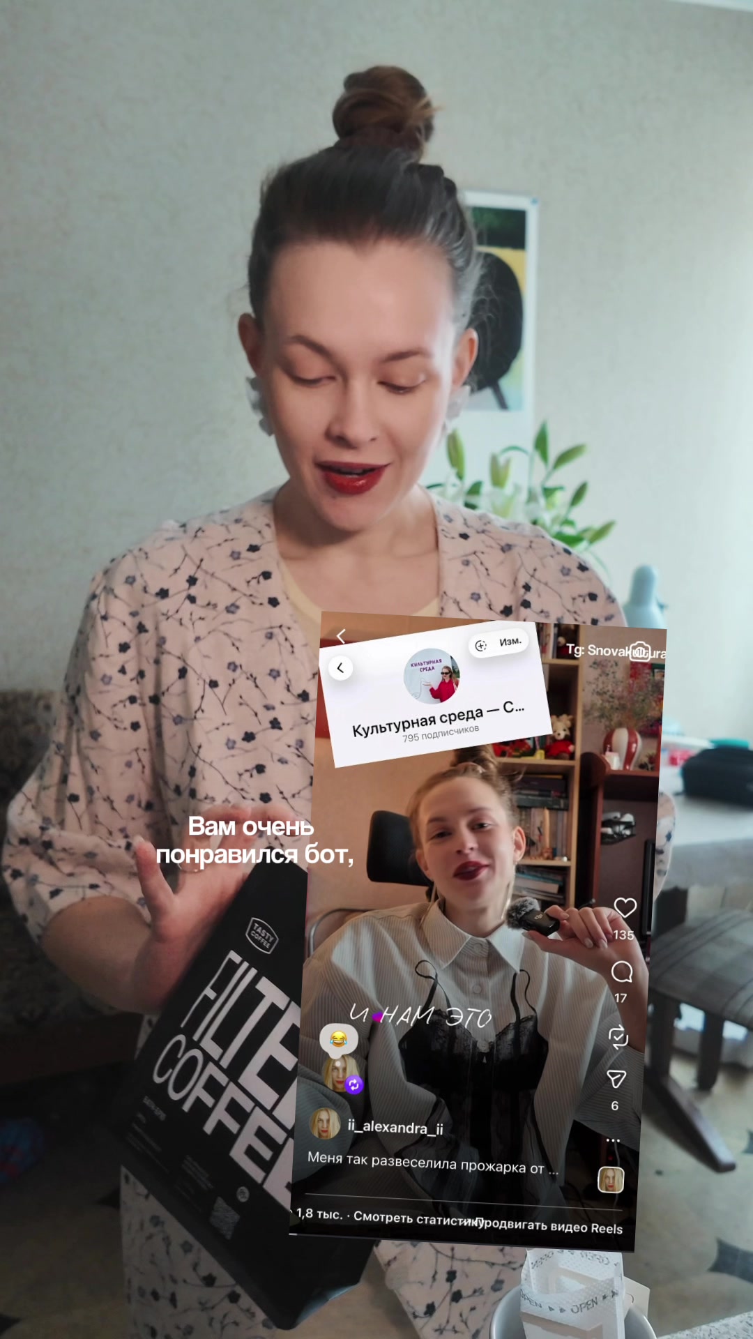 @allexsashaa