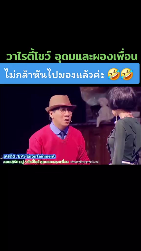 @podjamarl
