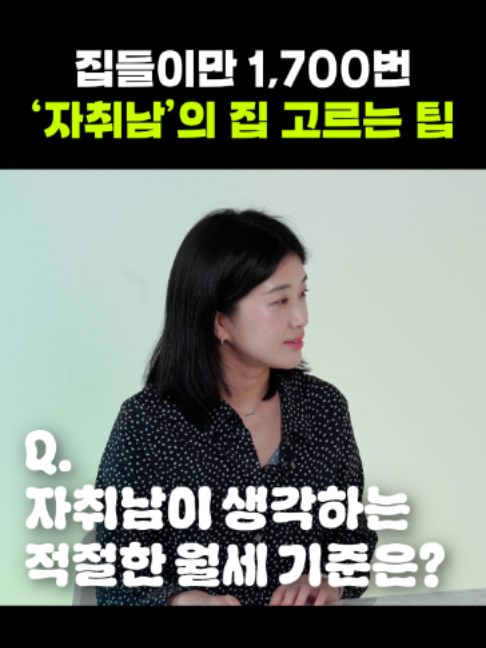 @휙알파 huick