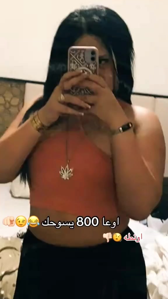 @𝐌𝐨𝐨𝐧𝐨𝐳😍🪬