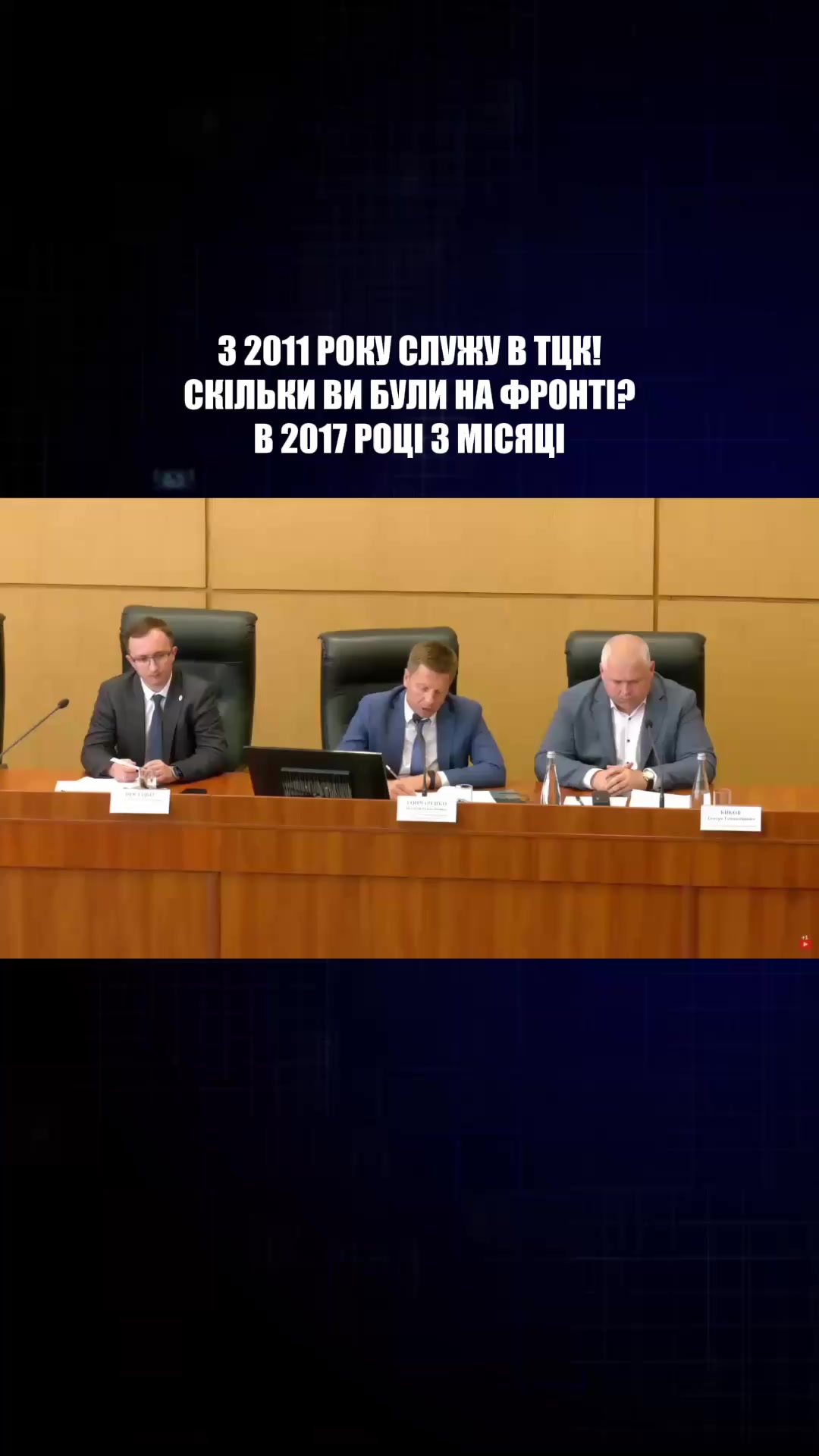 @Олексій Гончаренко
