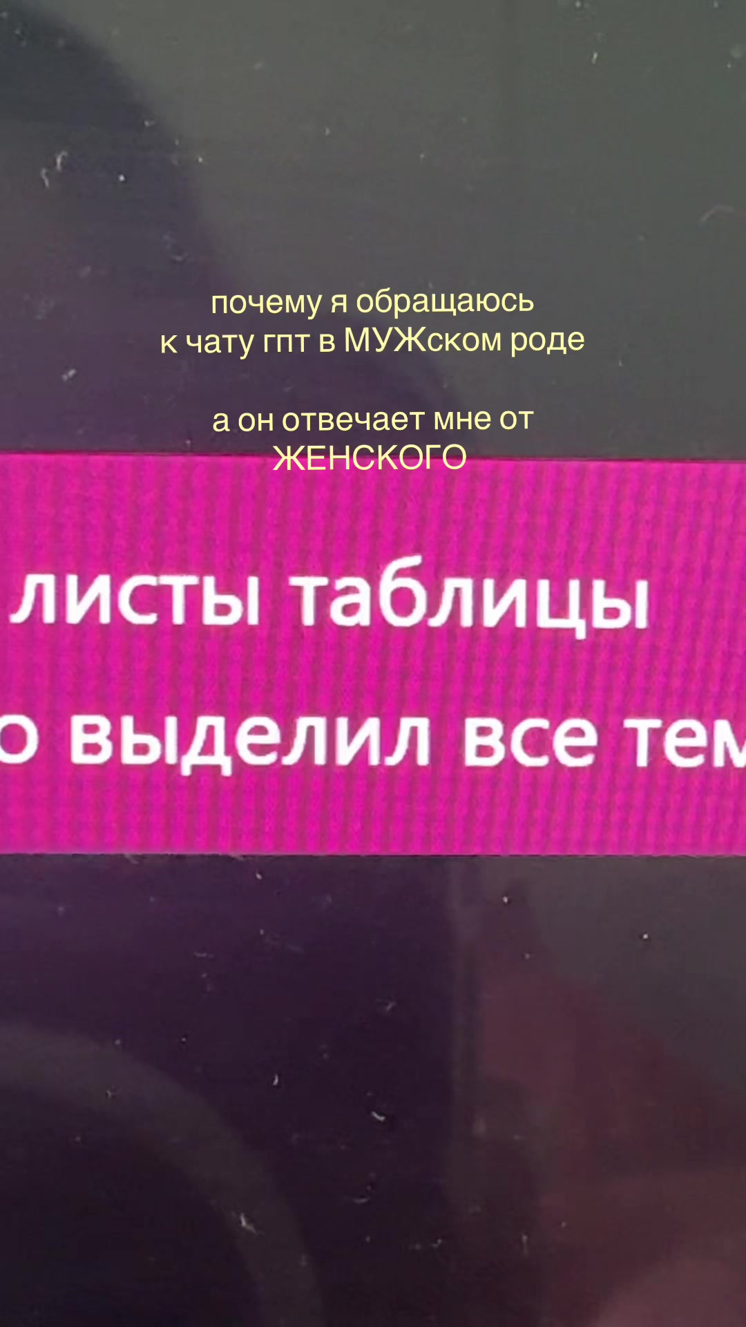 @dahalut