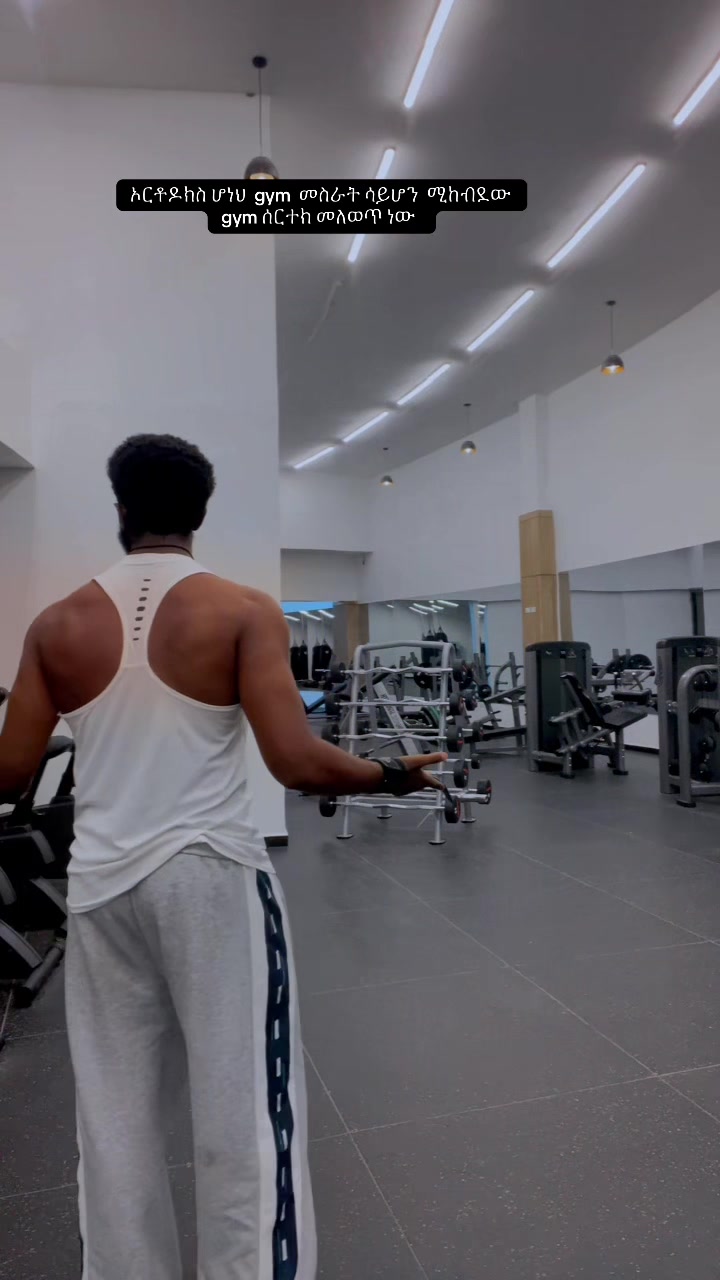 @ዲ/ን ⛪️ Abresh 🏋️💪