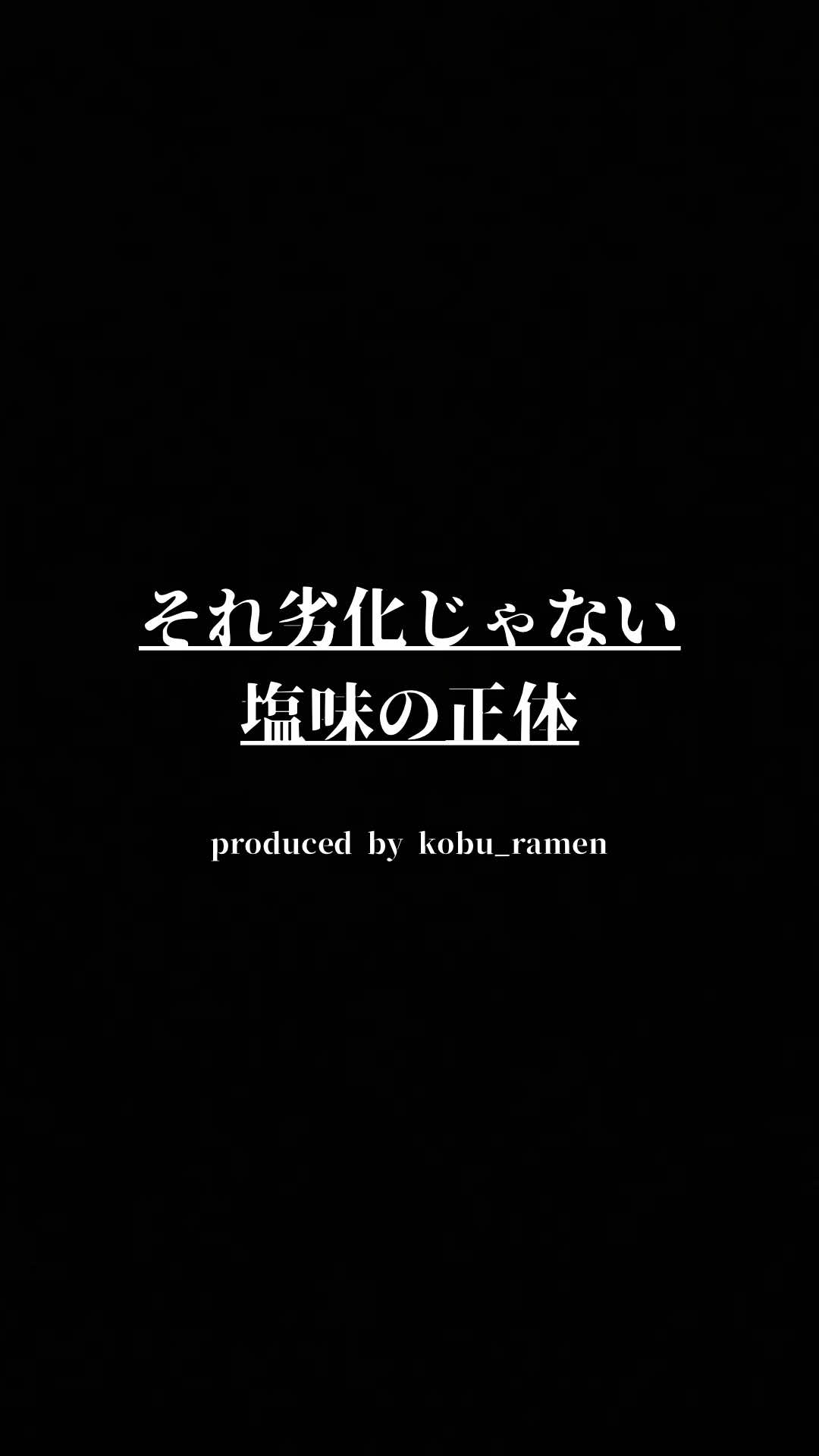 @こぶ