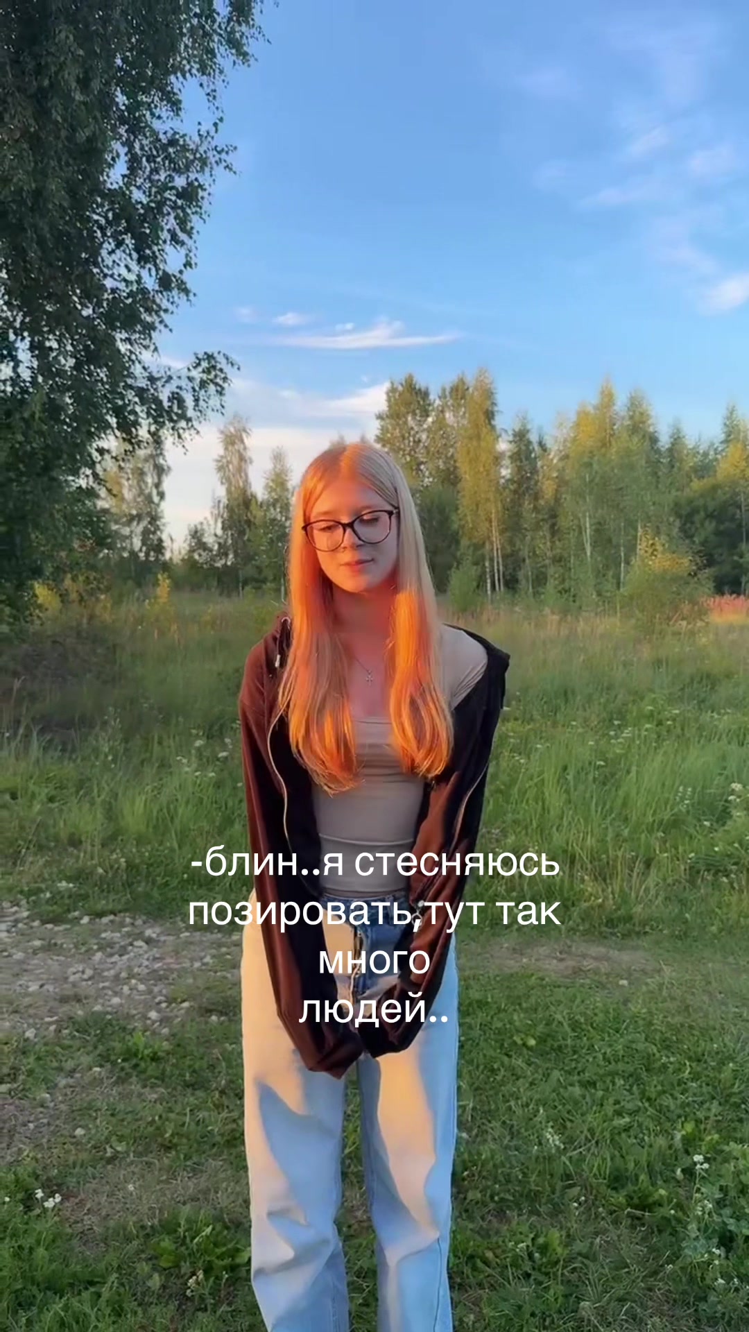 @ангелинка🤍