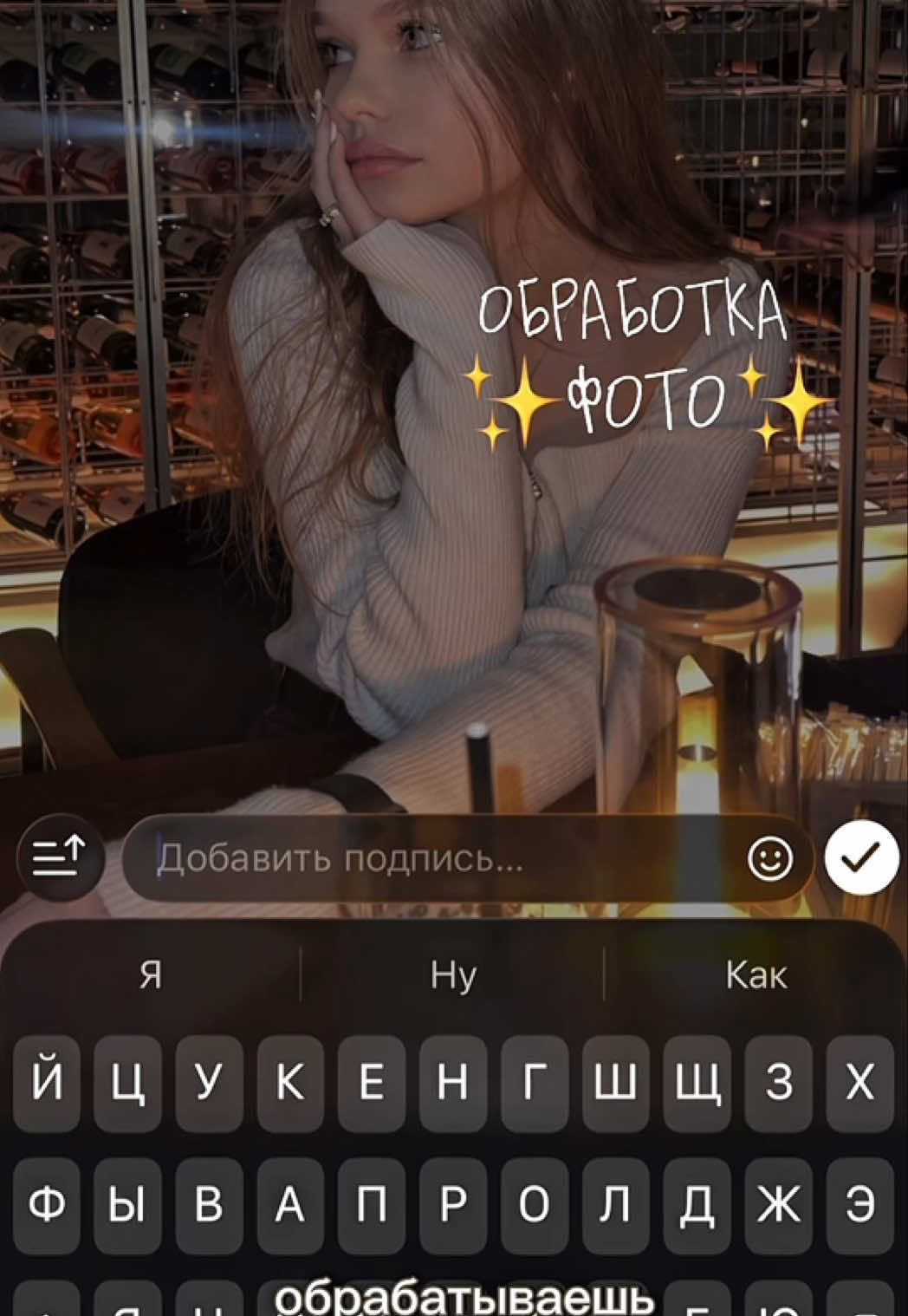 @Alina🍒