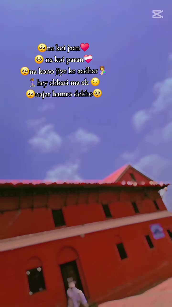 @🇳🇵❤️&zwj;🩹🇬🇧&Atilde;&aelig;řţ&icirc; &szlig;&aelig;ĥ