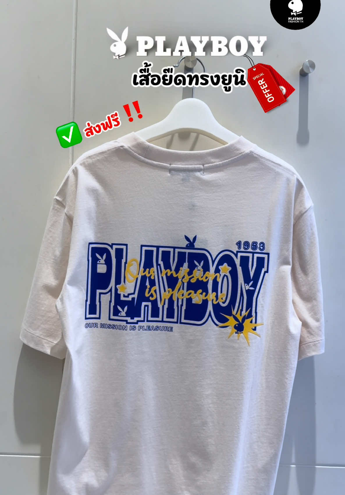 @NORI.PLAYBOY