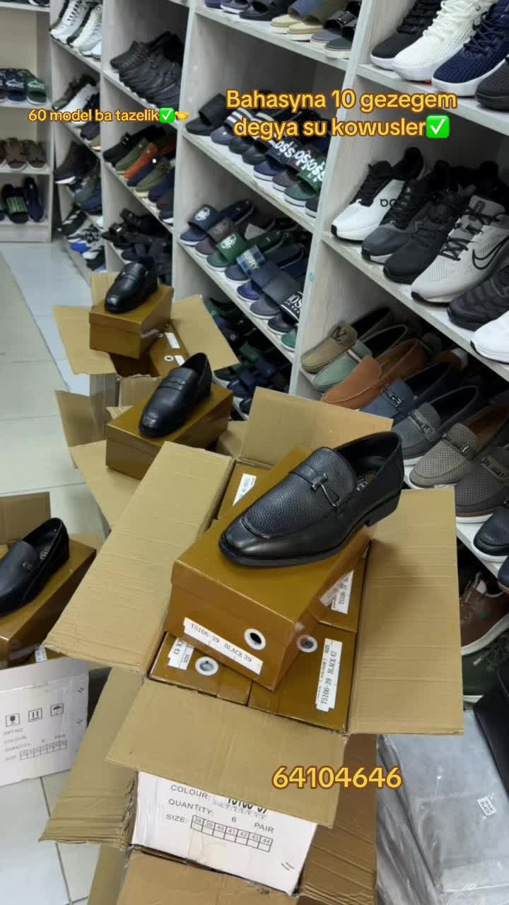 @Myratly Wear